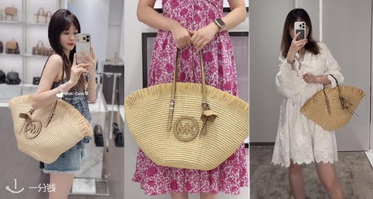 Michael Kors,低至3.4折