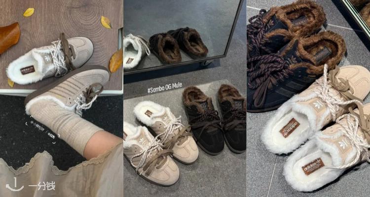 Adidas,低至5折