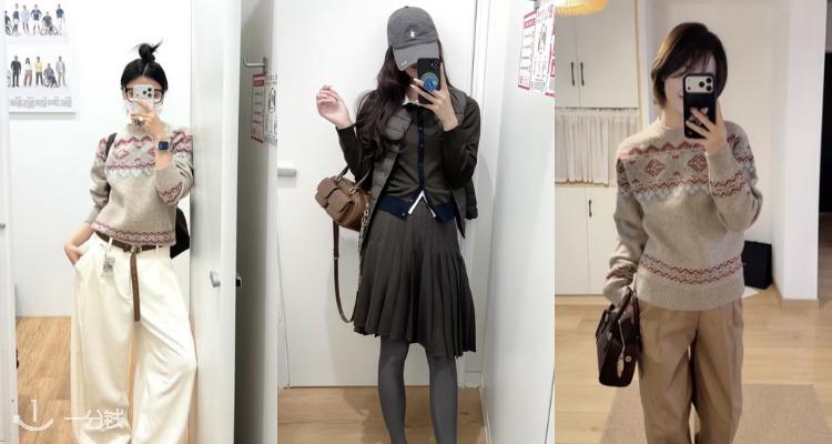 Uniqlo,低至6.7折