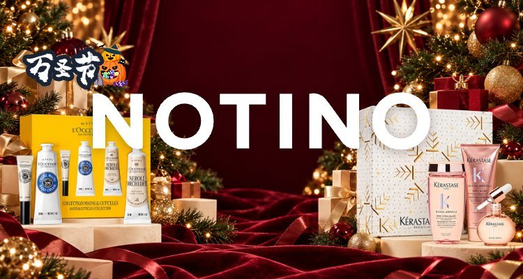 NOTINO