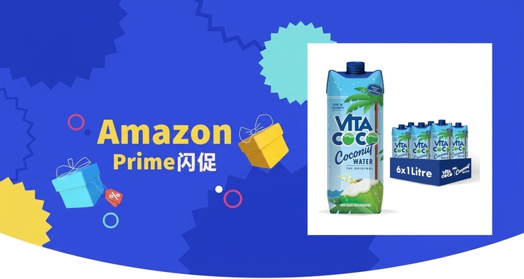 Vita Coco