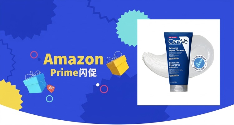 CeraVe