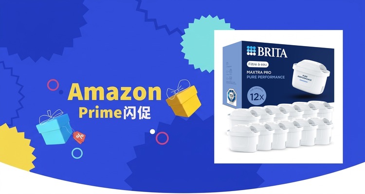 BRITA