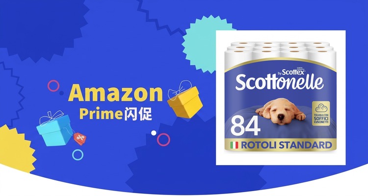 SCOTTEX