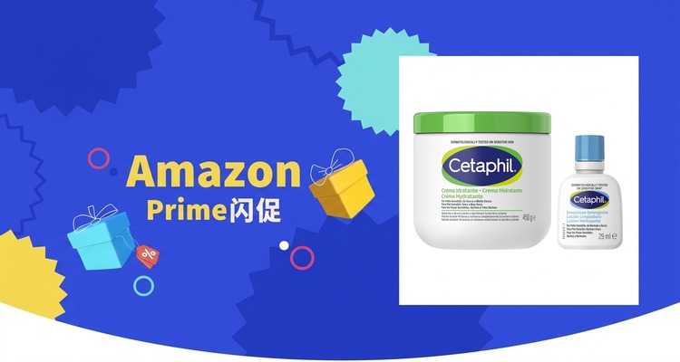 Cetaphil