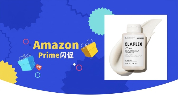 OLAPLEX
