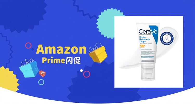 CeraVe
