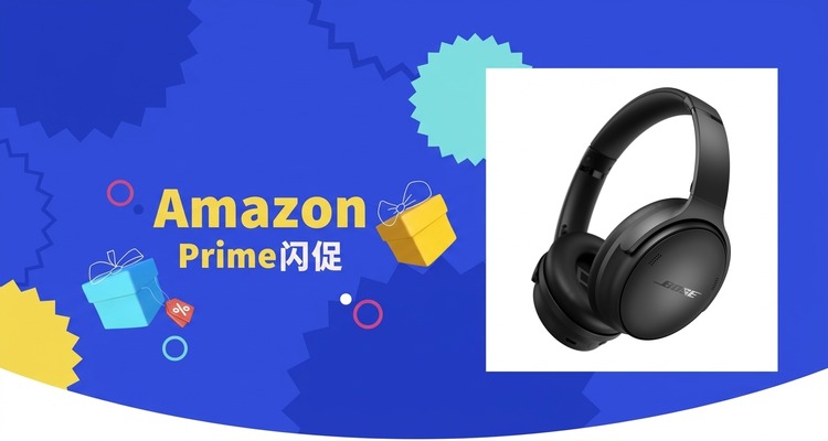 Bose