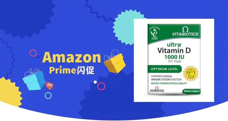 Vitabiotics
