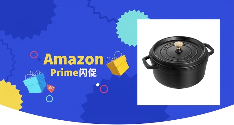 Staub