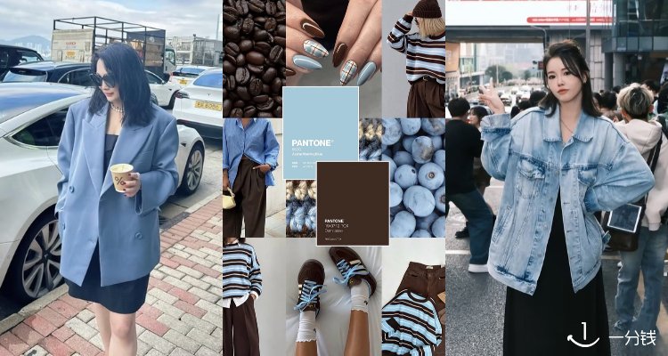 & Other Stories,低至3.5折