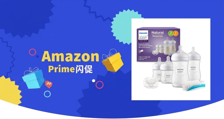 Philips Avent