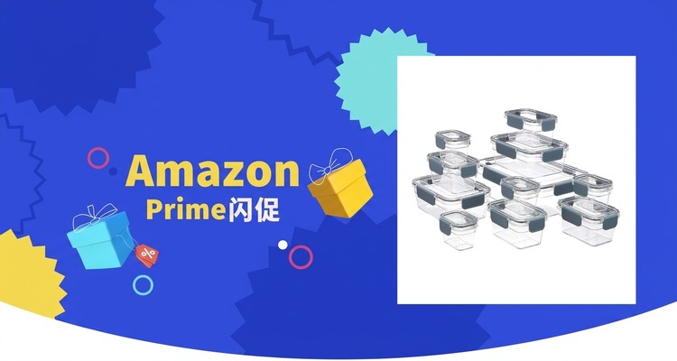 Amazon Basics