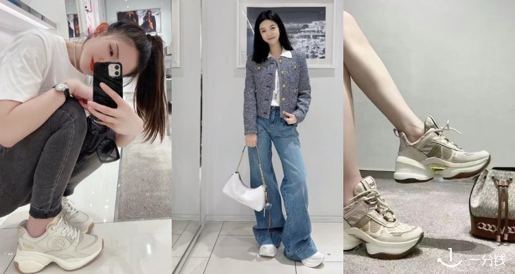 Michael Kors,低至3折