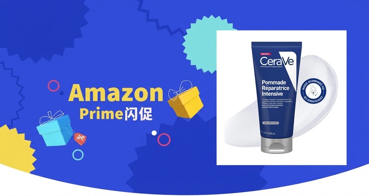 CeraVe
