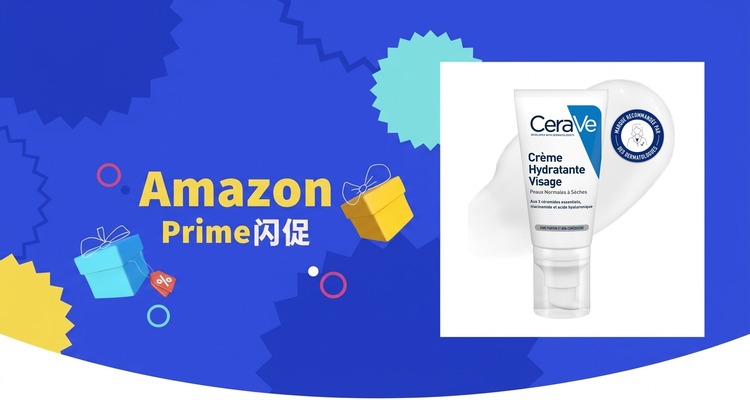 CeraVe
