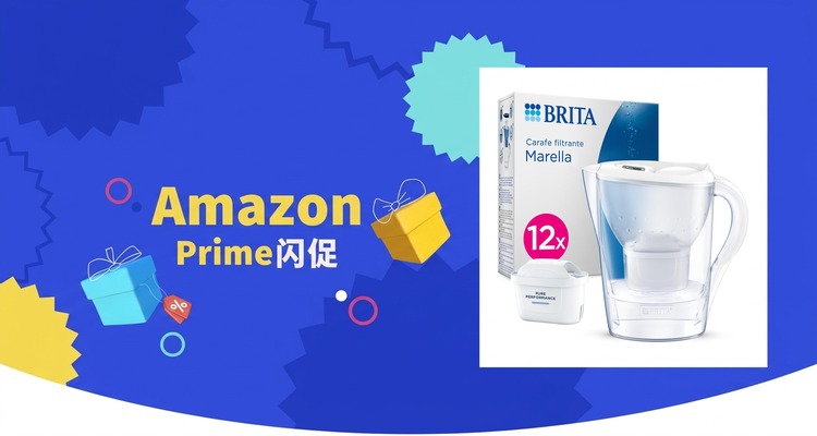 BRITA