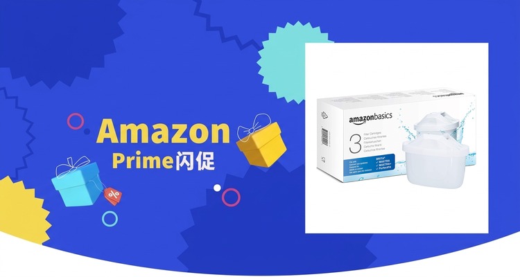 Amazon Basics
