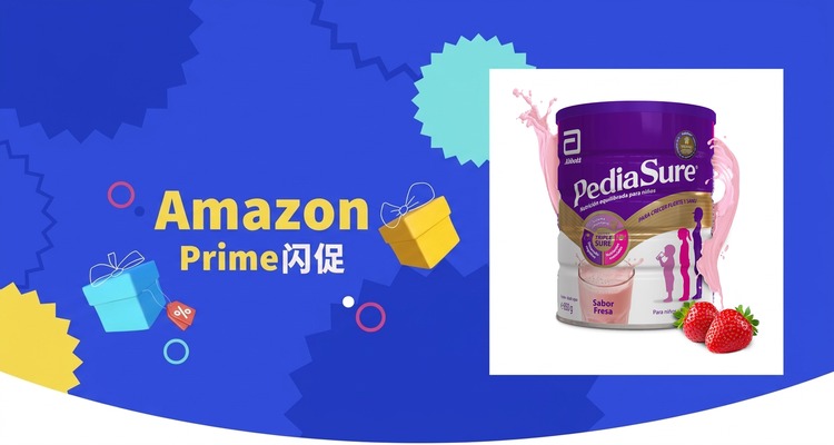 PediaSure