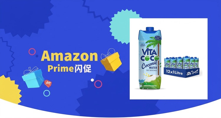 Vita Coco