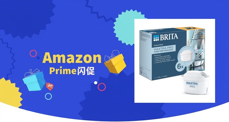 BRITA