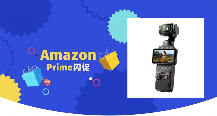 DJI