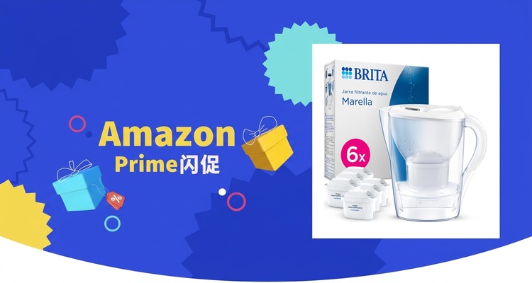 BRITA