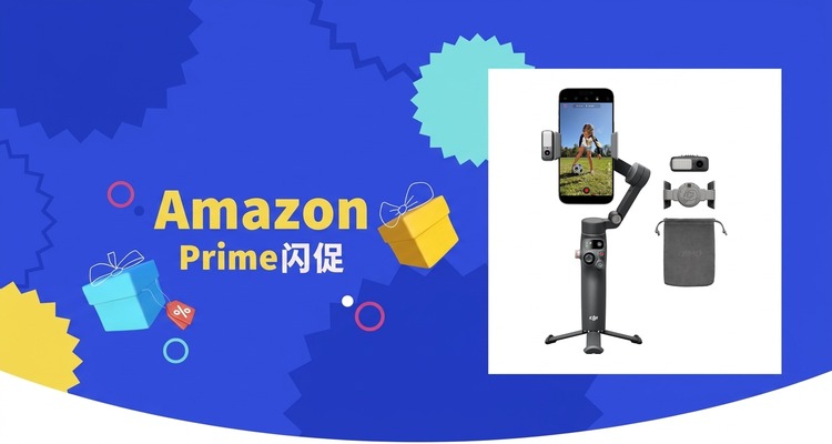 DJI