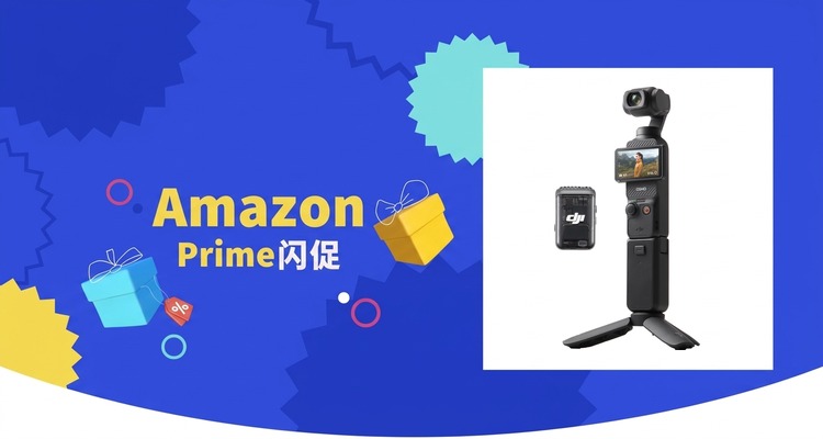 DJI