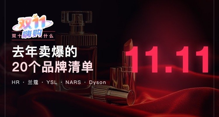 YIFENQIAN