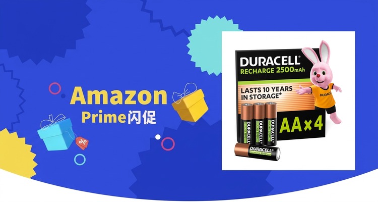 Duracell