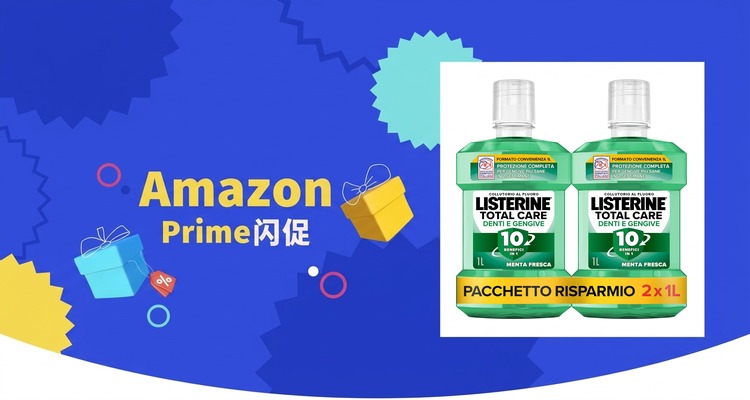 Listerine