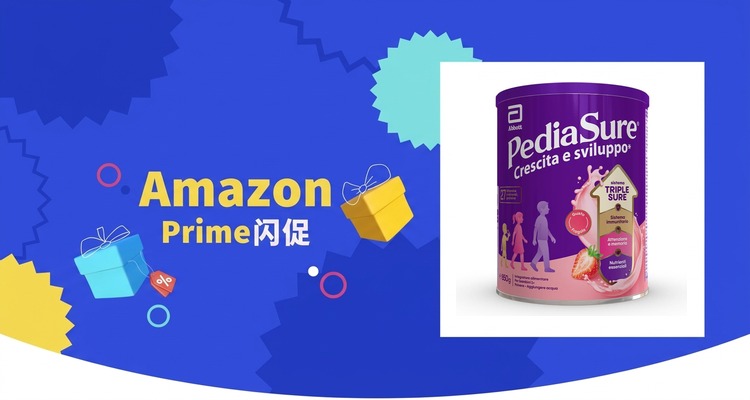 PediaSure