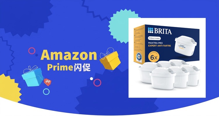 BRITA