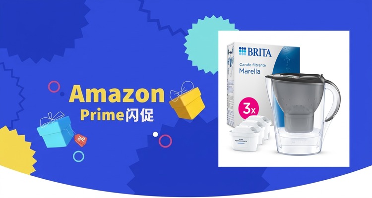 BRITA