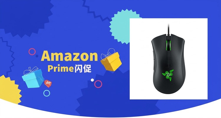 Razer
