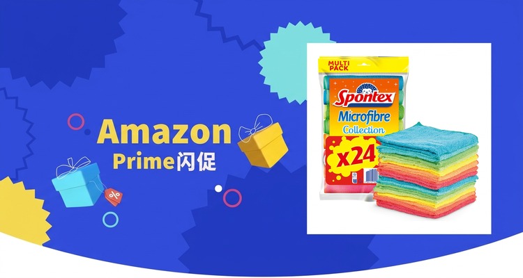 Spontex