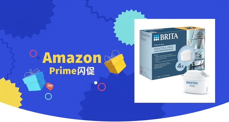 BRITA