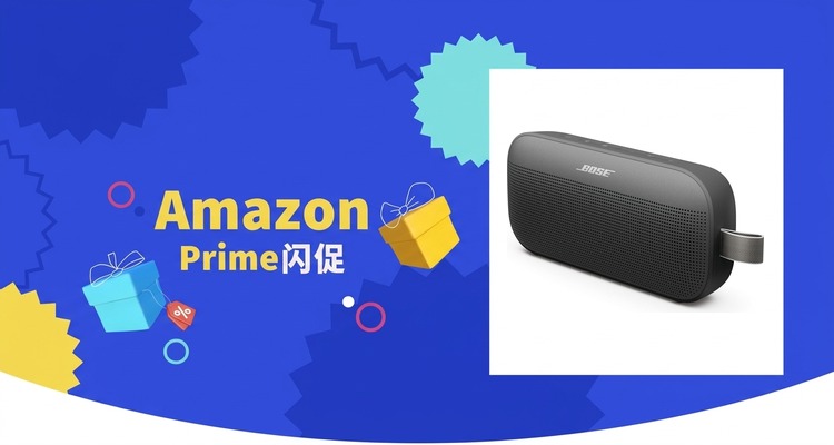 Bose
