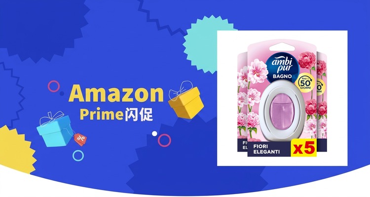 Febreze