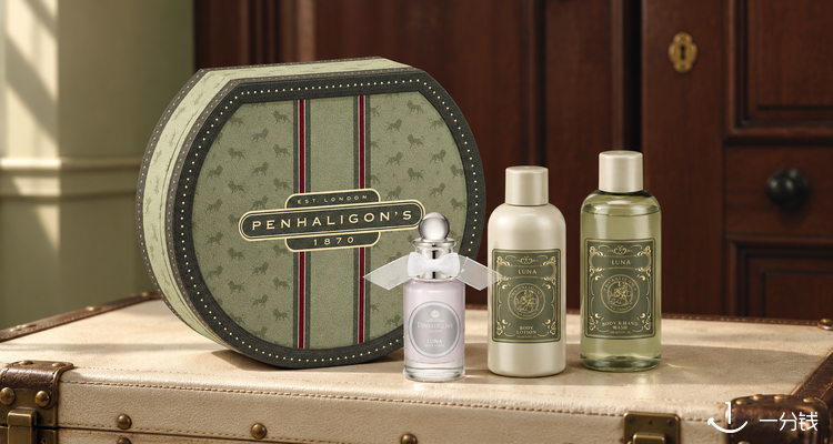 Penhaligon's
