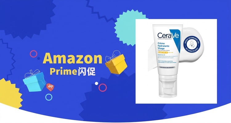 CeraVe