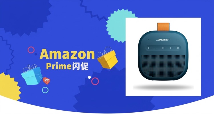 Bose