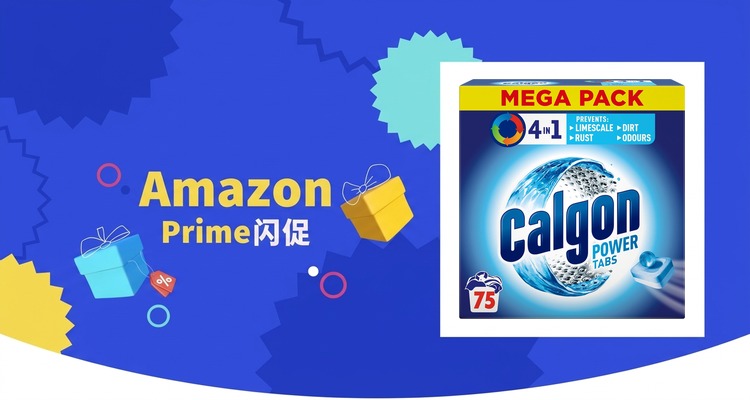 Calgon