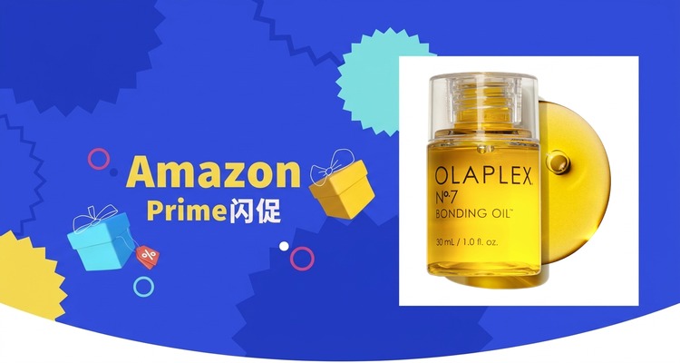 OLAPLEX