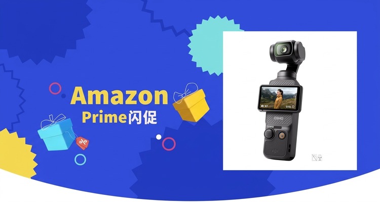 DJI