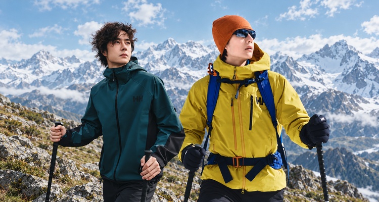 Helly Hansen,低至5折