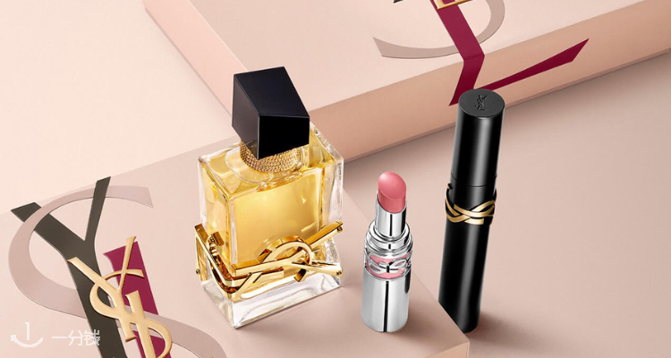 YSL Beaute,全场6折