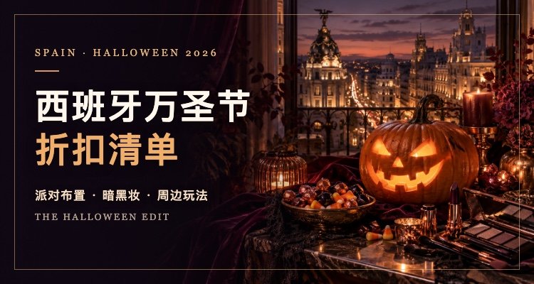 一分钱-吃喝玩乐 YIFENQIAN-吃喝玩乐 折扣 优惠