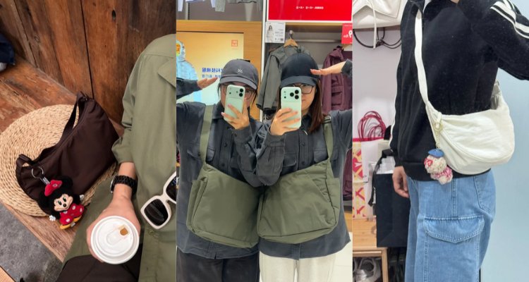 Uniqlo